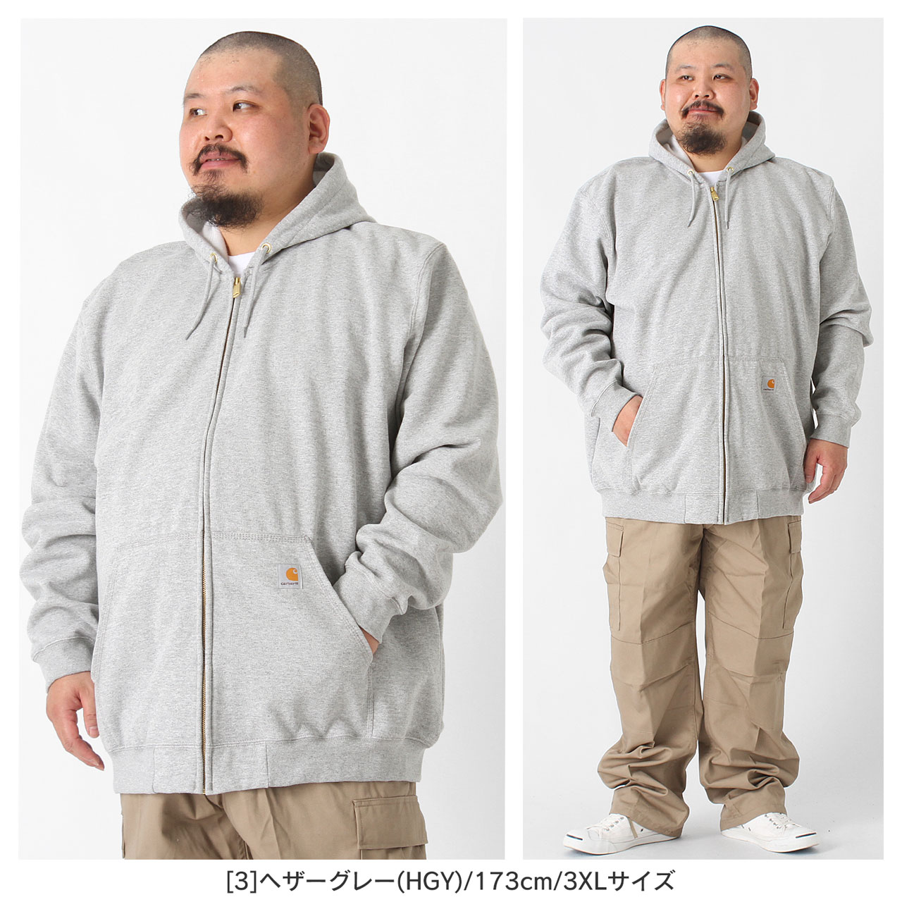 カーハート パーカー K122 ジップアップ メンズ 裏起毛 3XL/4XL Carhartt フルジップ 4L 5L