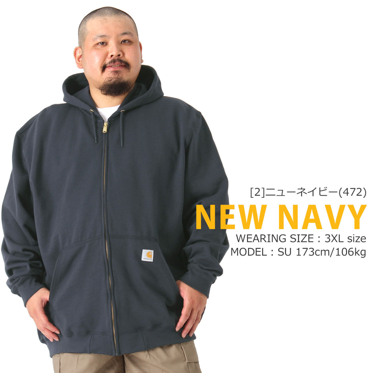 carhartt k122 472