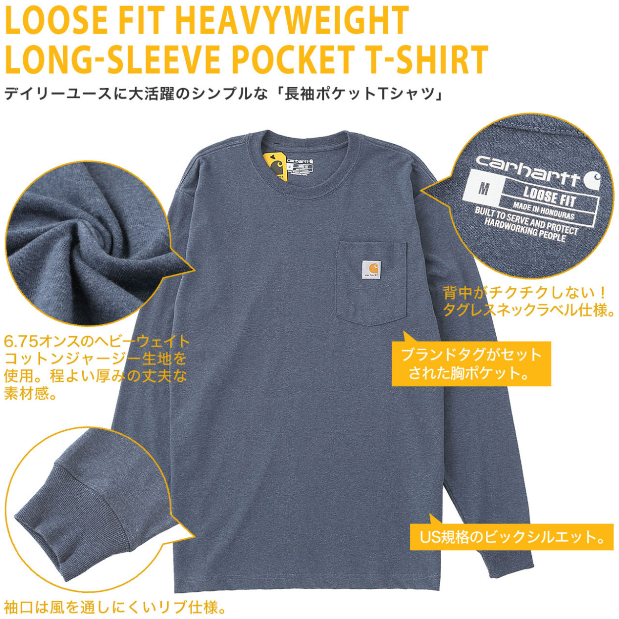 Carhartt カーハート ロンt メンズ ブランド アメカジ tシャツ 長袖 大きいサイズ 長袖tシャツ 厚手 ヘビーウェイト USAモデル