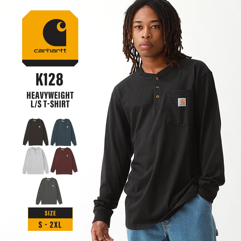 Carhartt カーハート ヘンリーネック 長袖 メンズ tシャツ ロンt ブランド アメカジ 大きいサイズ 長袖tシャツ 厚手 ヘビーウェイト  USAモデル