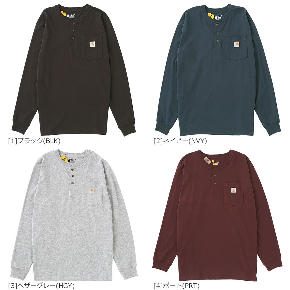 カーハート Tシャツ メンズ 長袖 ヘビーウェイト ヘンリーネック ポケット付き K128 3XL/4XL Carhartt ロンT 4L 5L