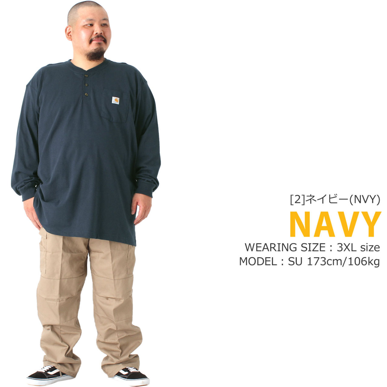 Carhartt（カーハート） Tシャツ メンズ 大きいサイズ ロンT 長袖 
