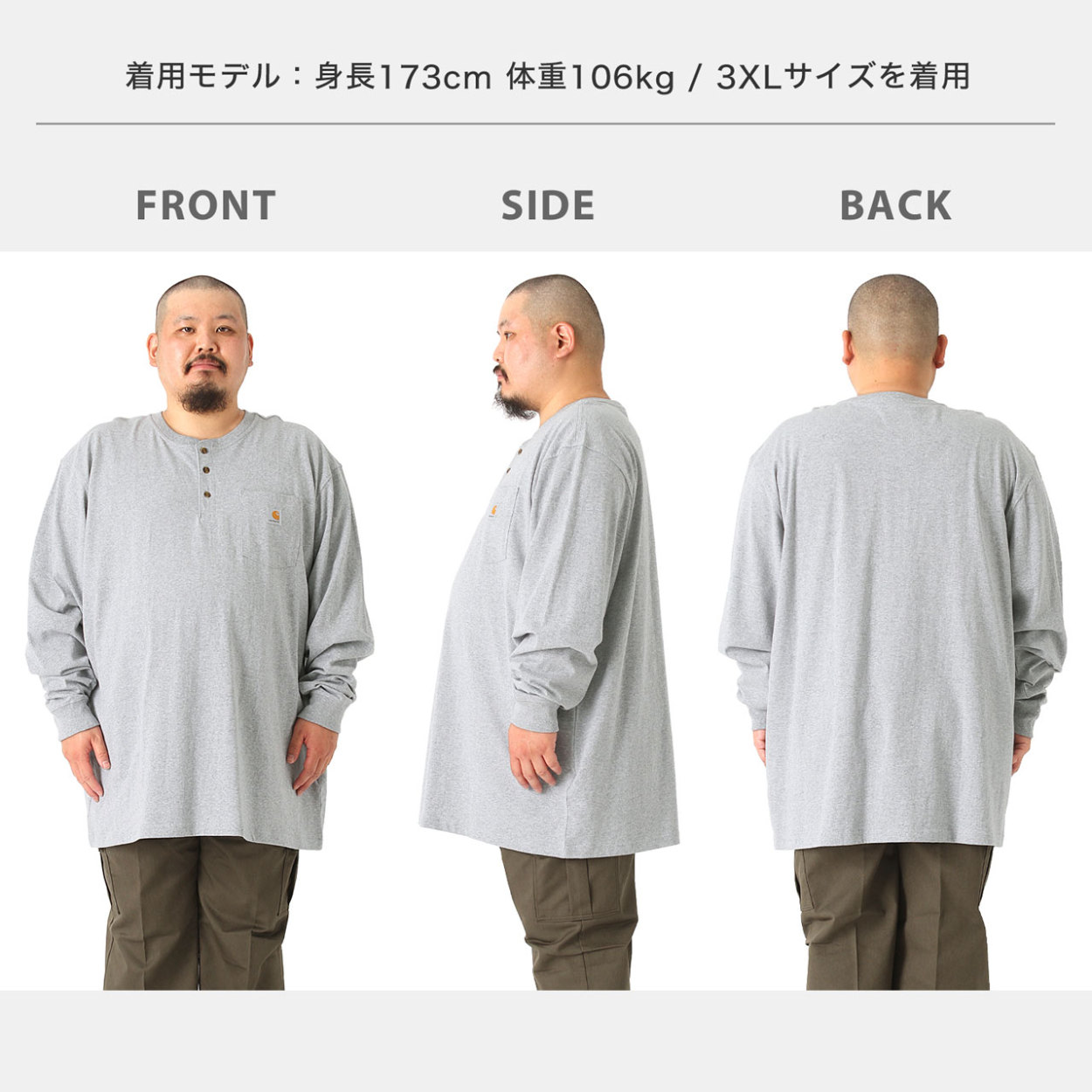 【Carhartt】Detroit Standard ロンT 長袖 Tシャツ【関税込】 Carhartt tシャツ カーハート 長袖Tシャツ ロンT WORKWEAR