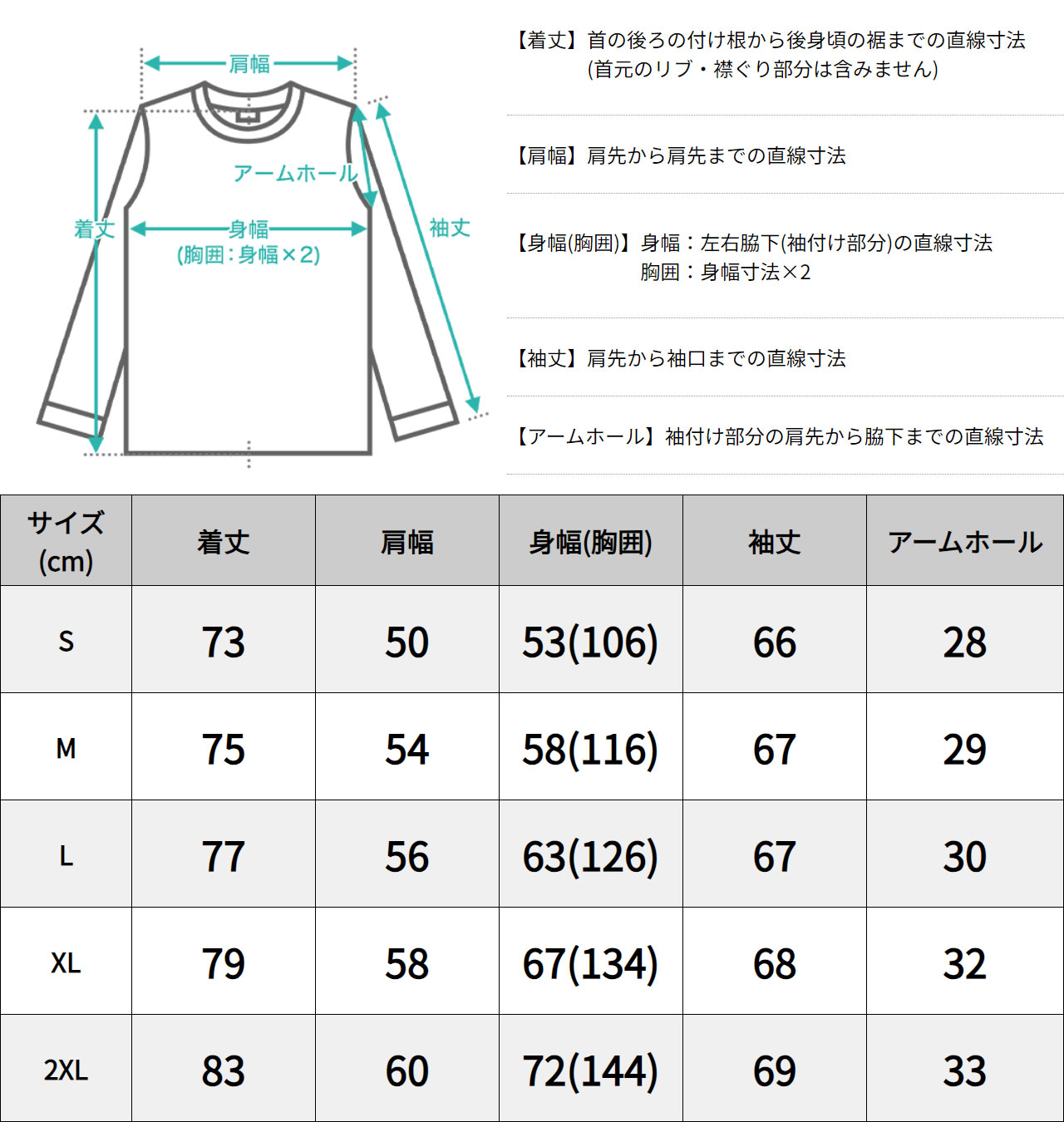 Carhartt カーハート 長袖Tシャツ ロンT メンズ 大きいサイズ