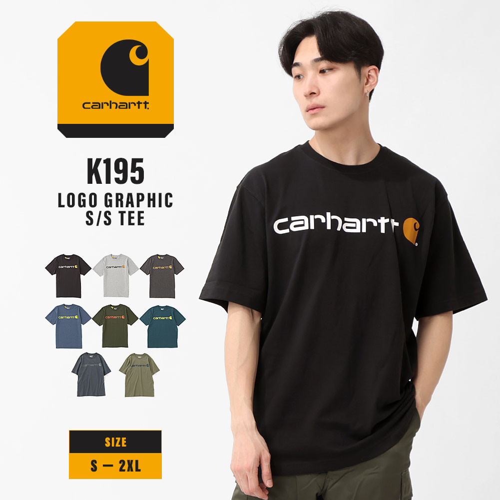 Carhartt カーハート tシャツ 半袖 Tシャツ リラックスフィット