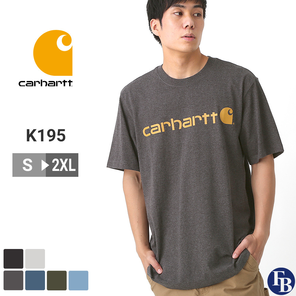 カーハート Tシャツ メンズ 半袖 厚手 K195 Carhartt【メール便可