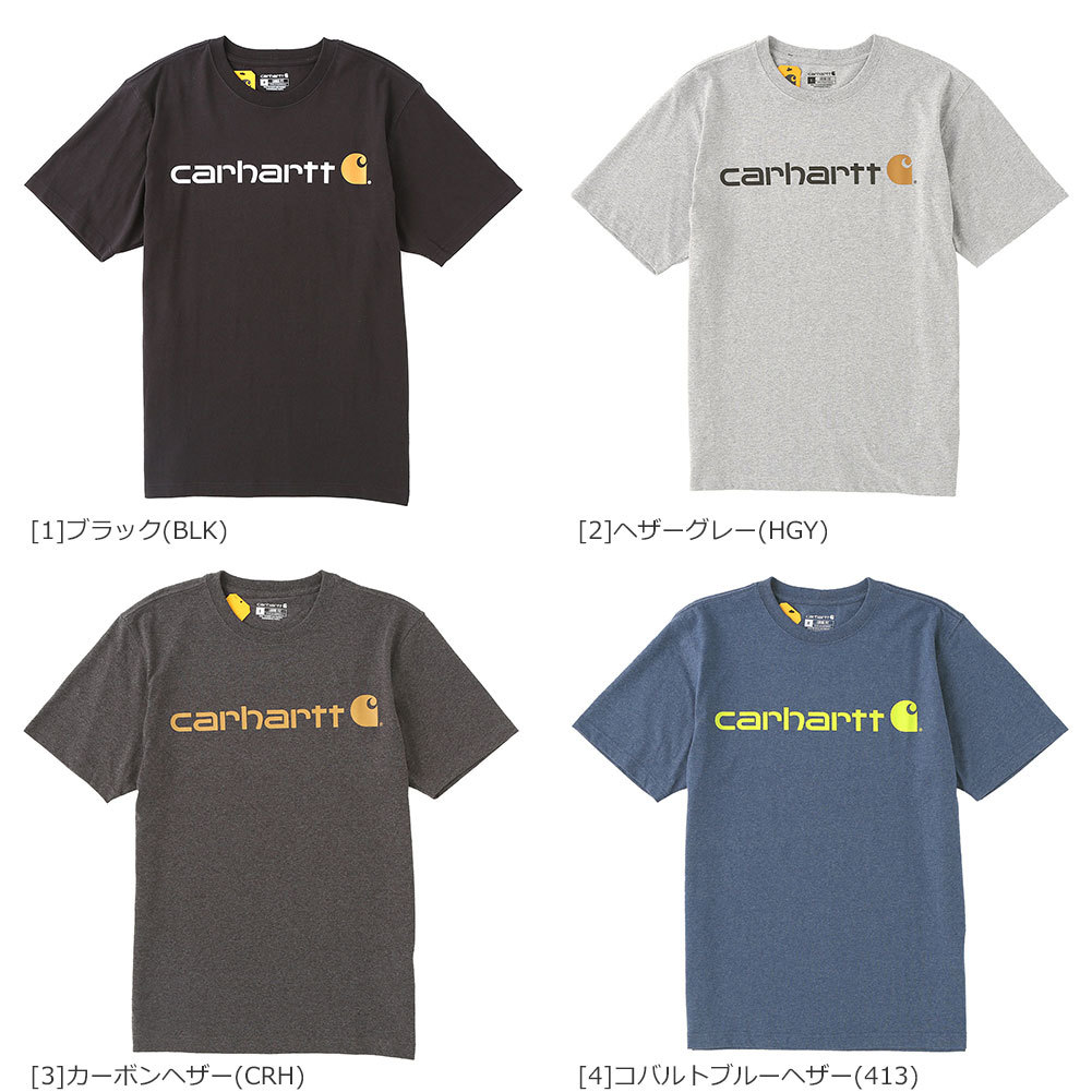 Carhartt カーハート tシャツ メンズ 半袖 厚手 ヘビーウェイト 6.75オンス 大きいサイズ 半袖tシャツ ブランド アメカジ USAモデル