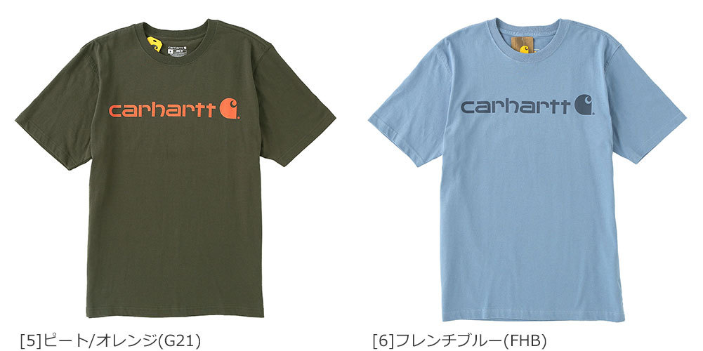 Carhartt カーハート tシャツ メンズ 半袖 厚手 ヘビーウェイト 6.75オンス 大きいサイズ 半袖tシャツ ブランド アメカジ USAモデル