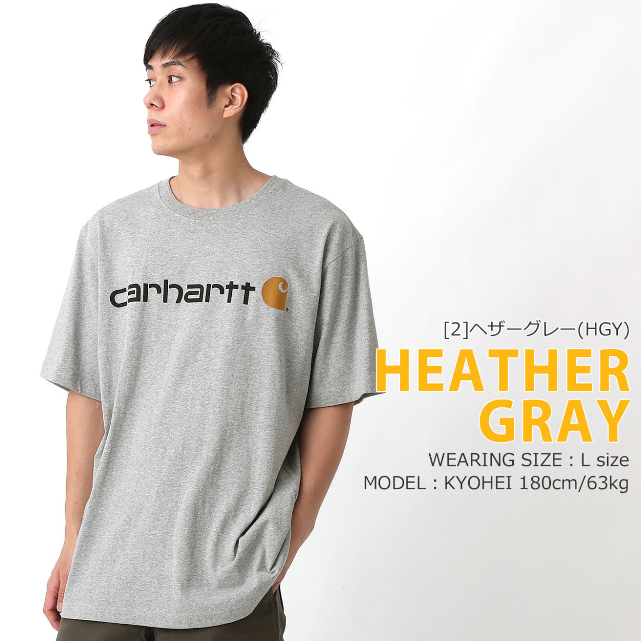 Carhartt カーハート tシャツ メンズ 半袖 厚手 ヘビーウェイト 6.75オンス 大きいサイズ 半袖tシャツ ブランド アメカジ USAモデル