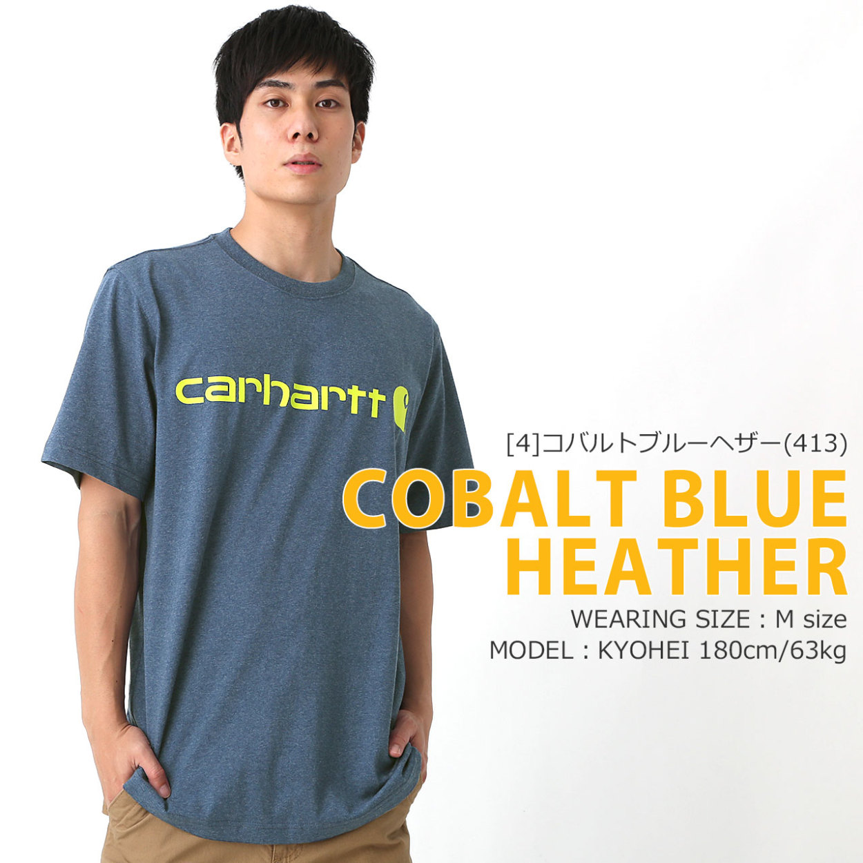 Carhartt カーハート Tシャツ 半袖 メンズ 厚手 K195 USAモデル 