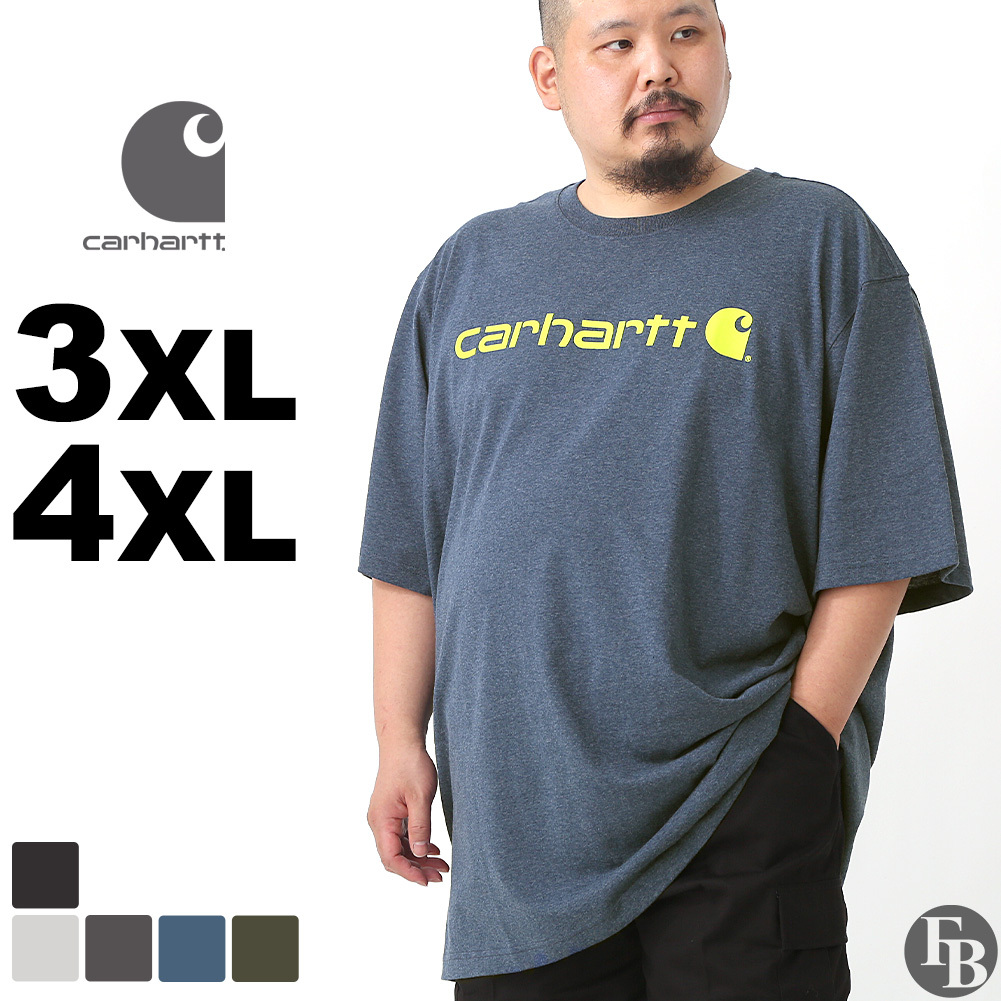 [ビッグサイズ] カーハート Tシャツ メンズ 半袖 厚手 K195 BIG 3XL-4XL Carhartt 4L 5L