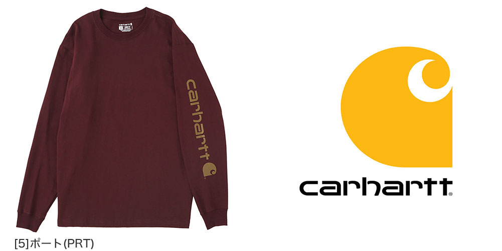 Carhartt カーハート 長袖Tシャツ メンズ ロンT 厚手 ヘビーウェイト