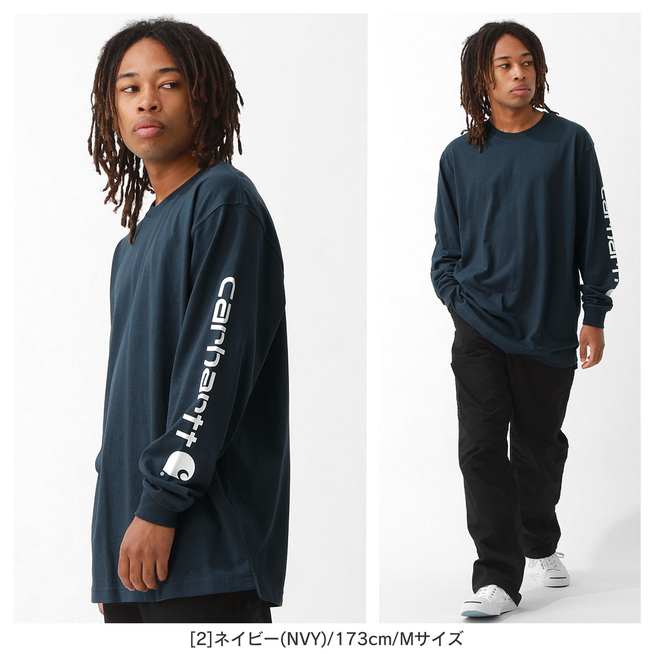 売れ筋サイト 【大人気】Carhartt ロンT 長袖 ロゴ 2832 - トップス