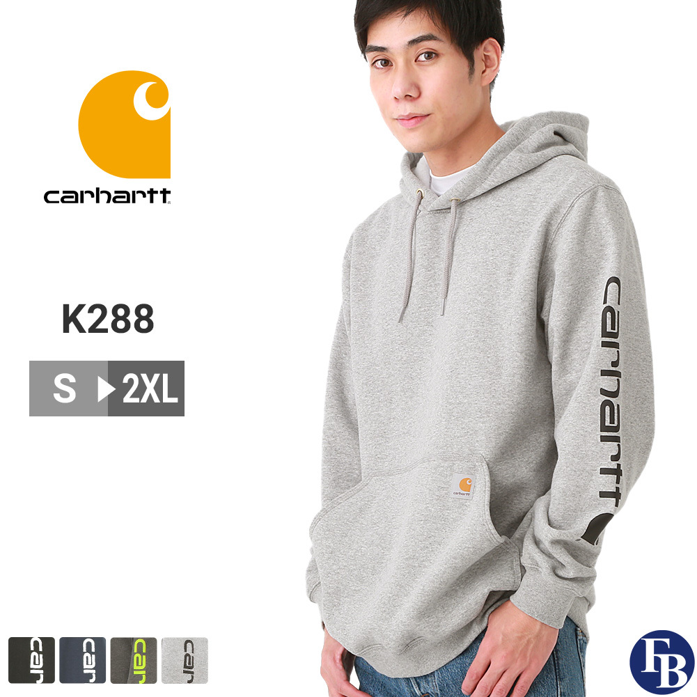 カーハート パーカー K2 プルオーバー メンズ 裏起毛 袖ロゴ S 2xl Carhartt 3l 大きいサイズ ブランド 定番アイテム K2 Freshbox 通販 Yahoo ショッピング カーハート パーカー K2 プルオーバー メンズ 裏起毛 袖ロゴ S 2xl Carhartt 3l 大きいサイズ ブランド 定番アイテム K2 Freshbox 通販 Yahoo ショッピング