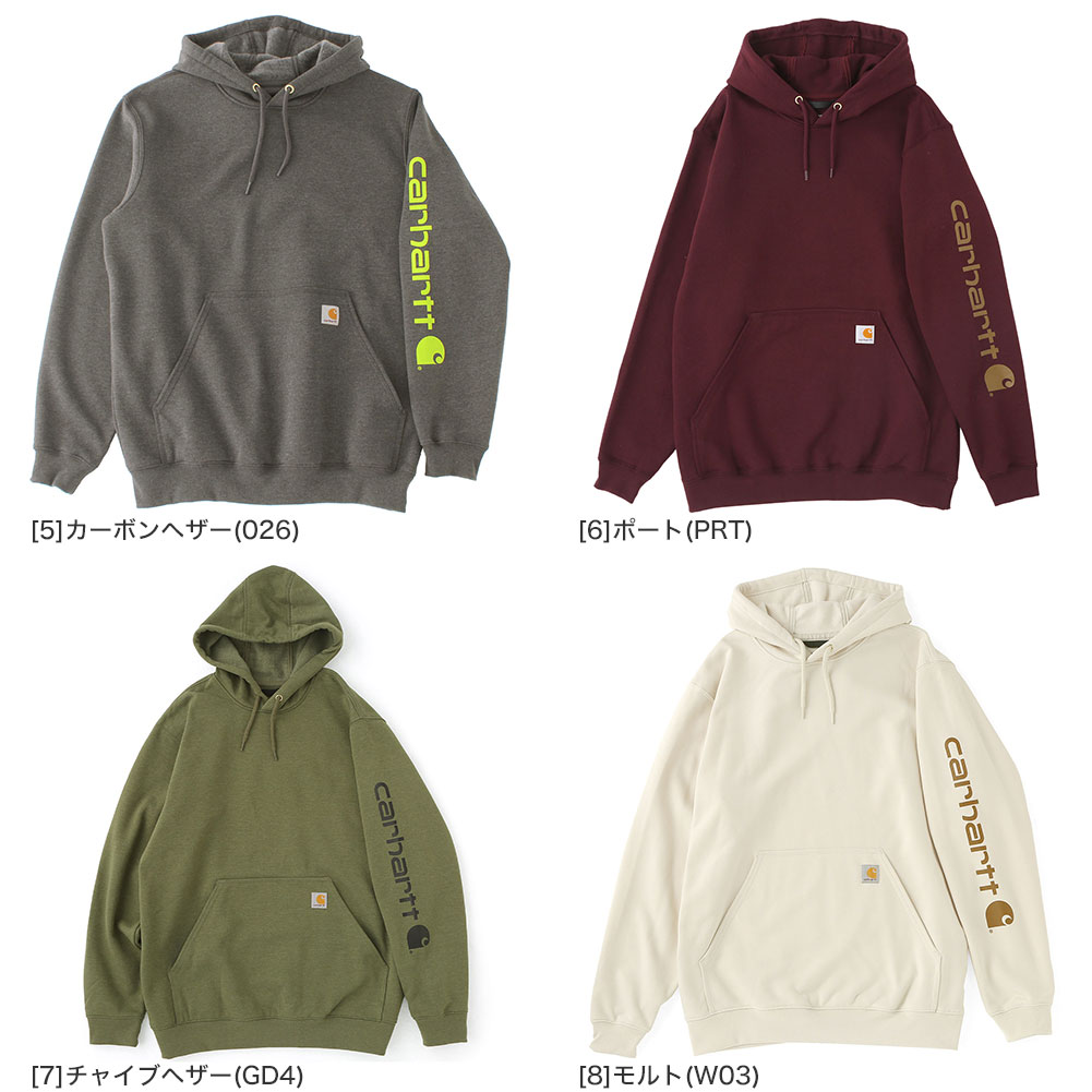 送料無料】 Carhartt カーハート パーカー メンズ スウェット プル