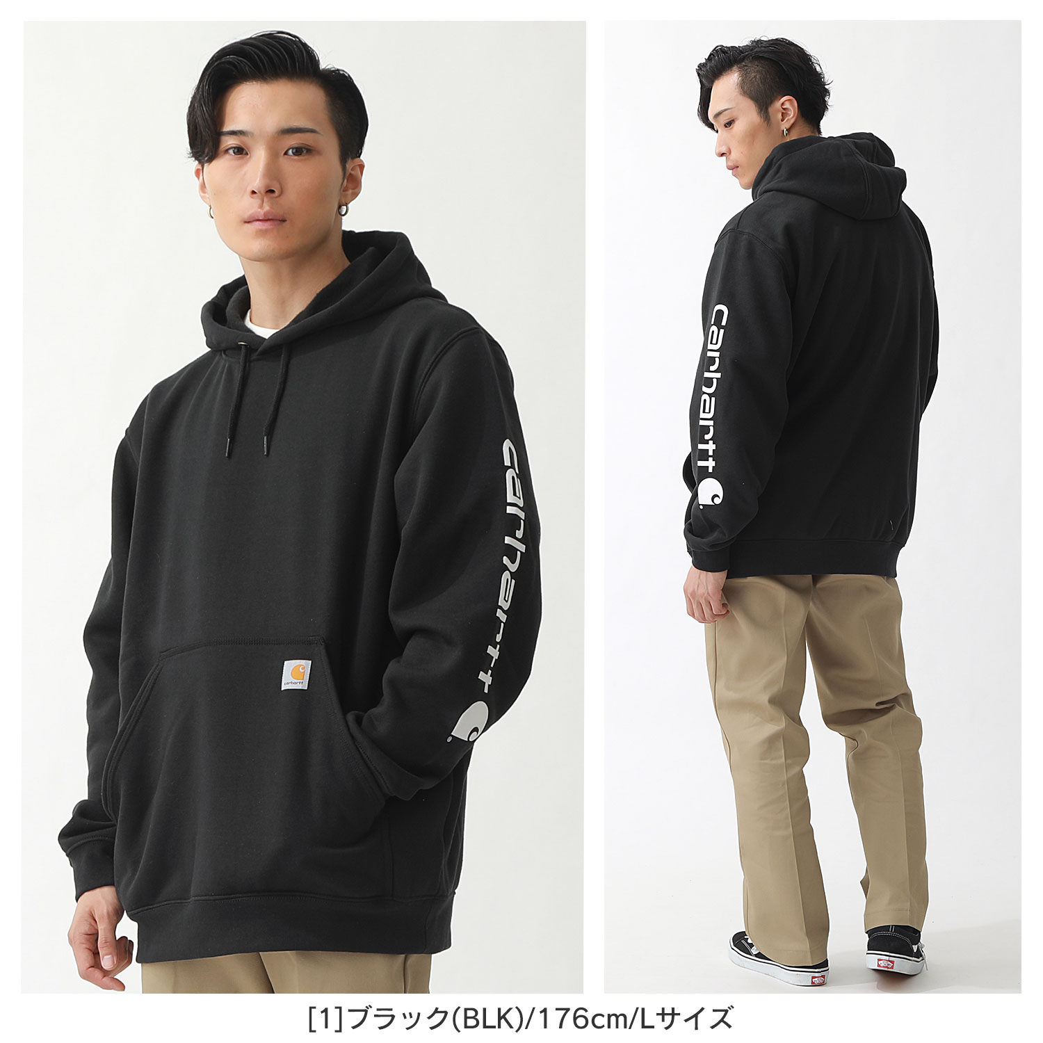 Carhartt カーハート パーカー メンズ スウェット プルオーバー 裏起毛 