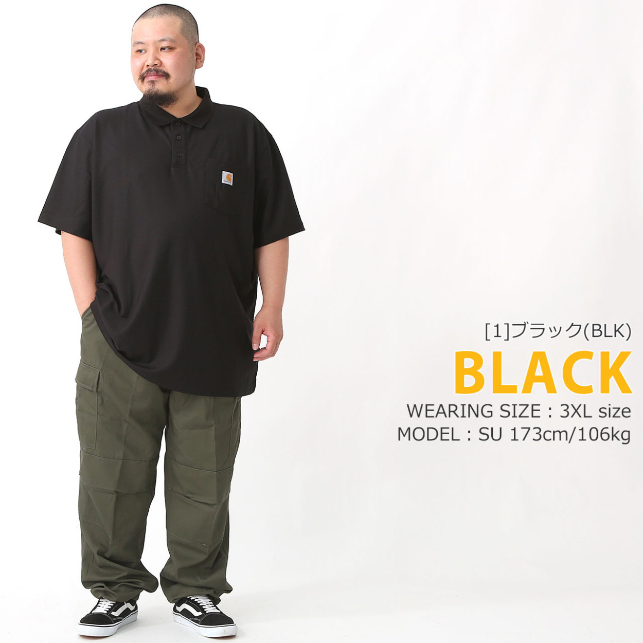 Carhartt（カーハート） [ビッグサイズ]Carhartt ポロシャツ メンズ