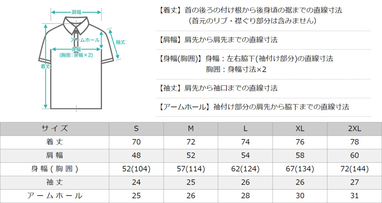 カーハート ポロシャツ メンズ 半袖 ポケット付き K570 Carhartt LL 2L