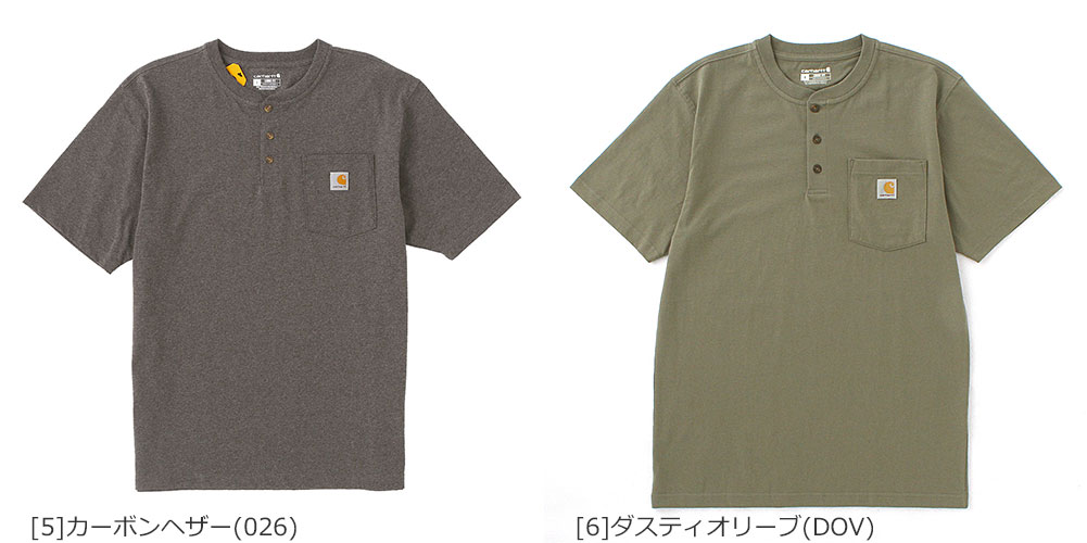 Carhartt（カーハート） [ビッグサイズ] Tシャツ メンズ 半袖 ヘンリー