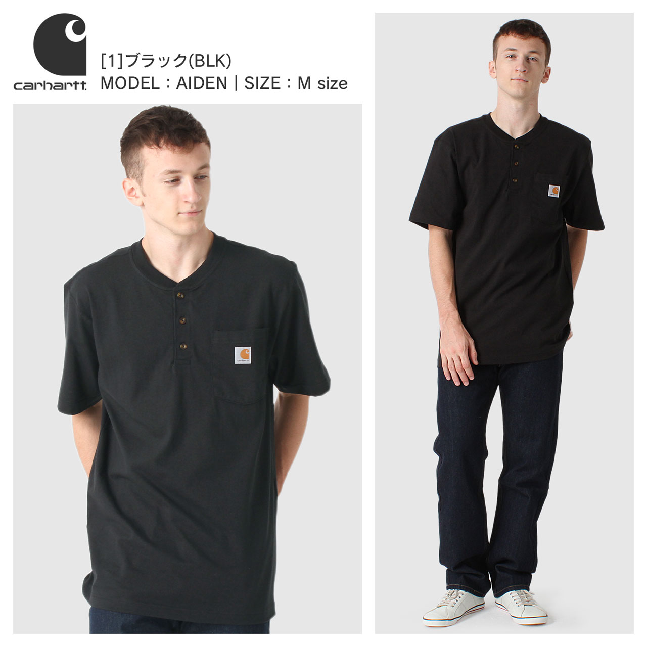 Carhartt カーハート ヘンリーネック tシャツ メンズ 半袖 厚手 ヘビーウェイト 6.75オンス 大きいサイズ ブランド アメカジ USAモデル  【メール便可】 : carhartt-k84 : freshbox - 通販 - Yahoo!ショッピング