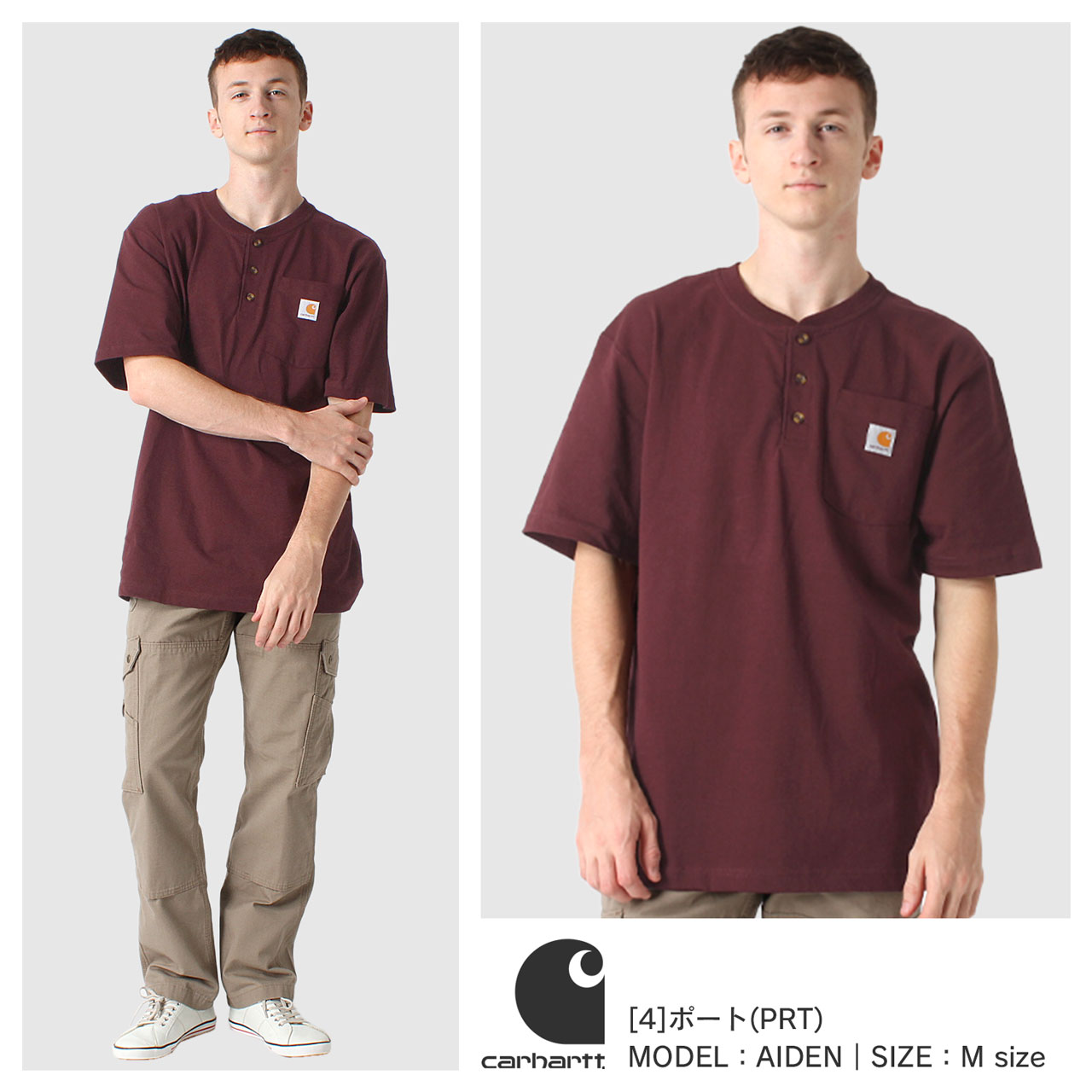 Carhartt カーハート ヘンリーネック tシャツ メンズ 半袖 厚手