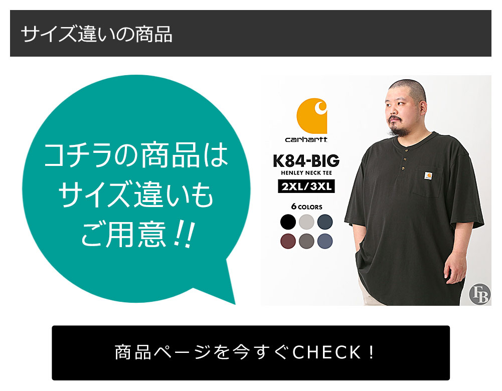 楽天市場】カーハートWIP Carhartt WIP I029949 ショート