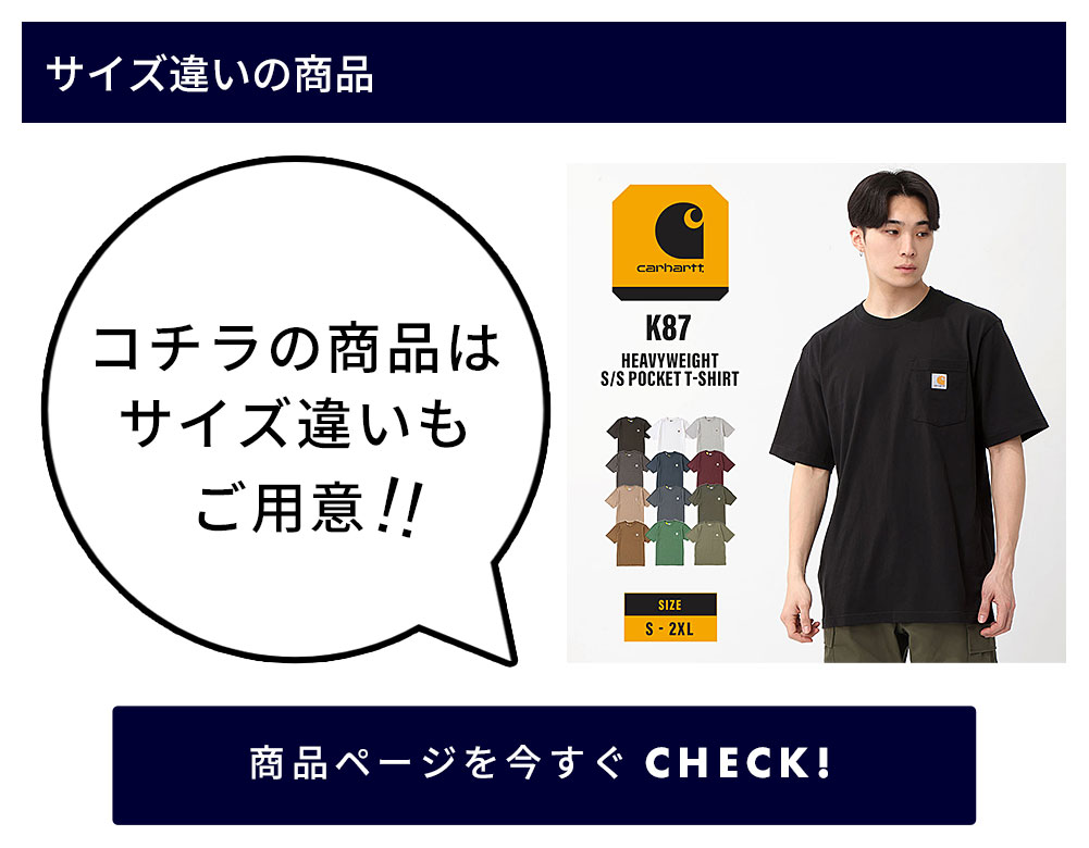 Carhartt（カーハート） [ビッグサイズ] Tシャツ メンズ 大きいサイズ