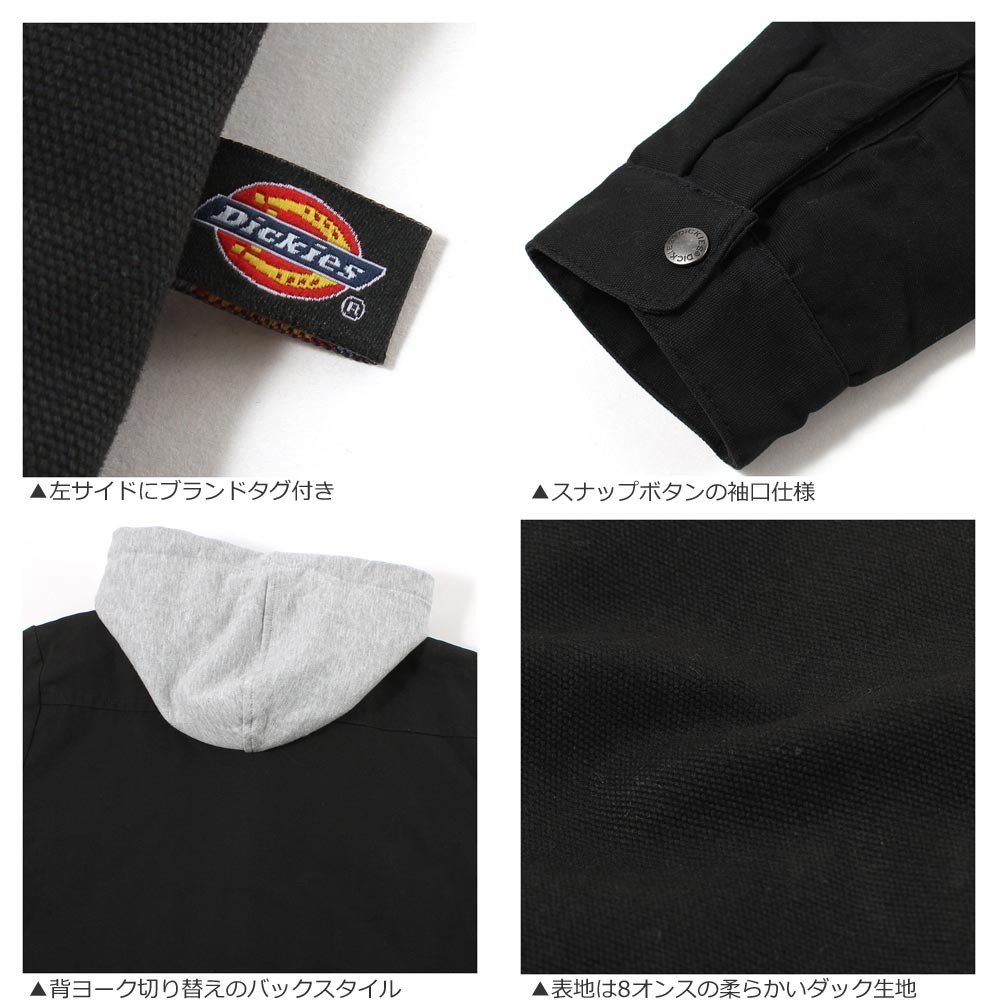 Dickies キッズ ディッキーズ アウター シャツジャケット フード