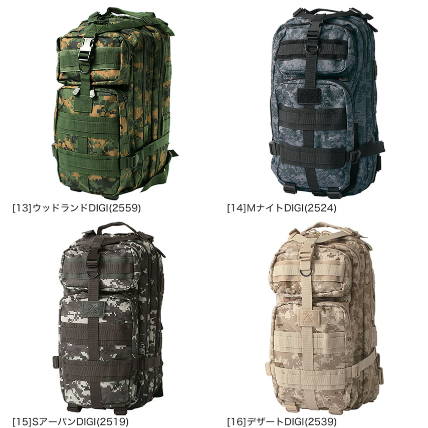 【お買い得！】 バッグ ロスコ ROTHCO リュック 大容量 迷彩 防水 バックパック バックパック
