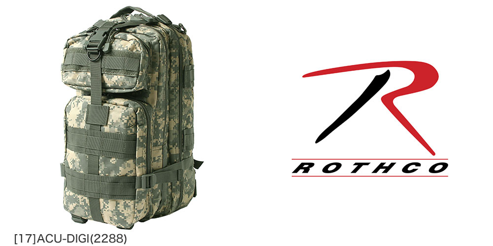 ROTHCO ロスコ バッグ リュック バックパック 防水 迷彩 大容量