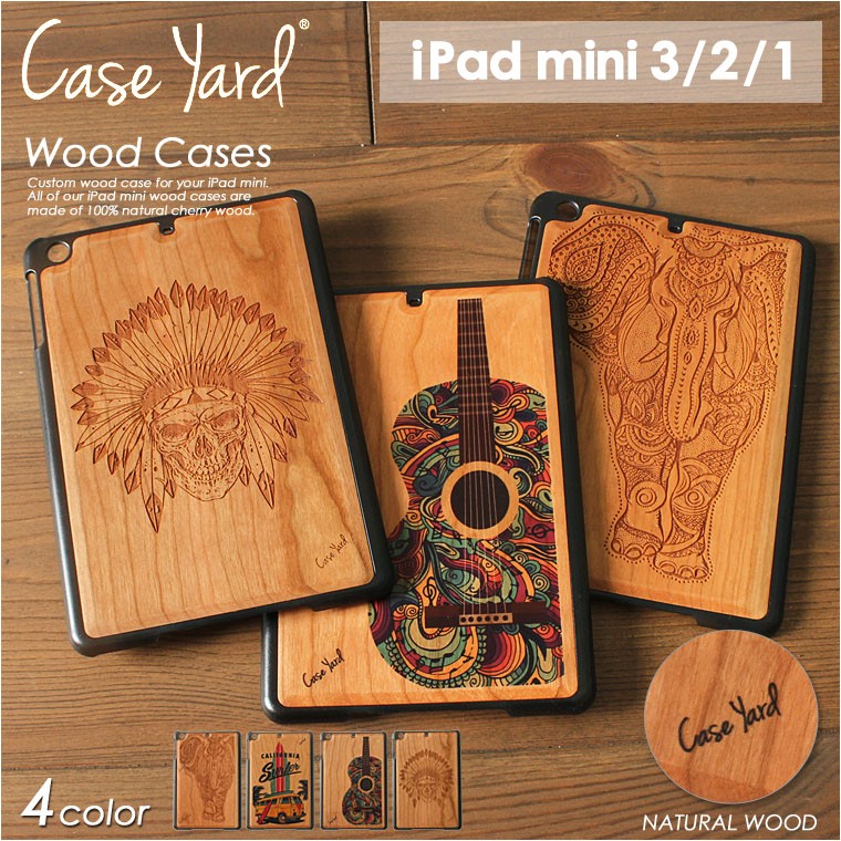 ケースヤード ipad mini ケース ウッドケース 木製 Case Yard 