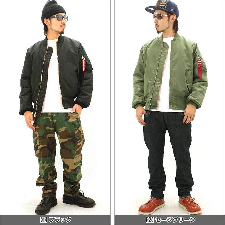 Bigサイズ 2l 3l アルファインダストリーズ Alpha Industries