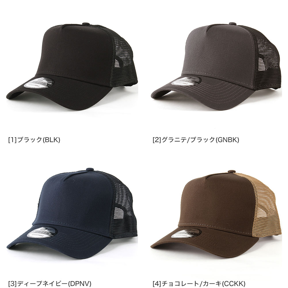 NEW ERA ニューエラ NEWERA メッシュキャップ 9FORTY キャップ
