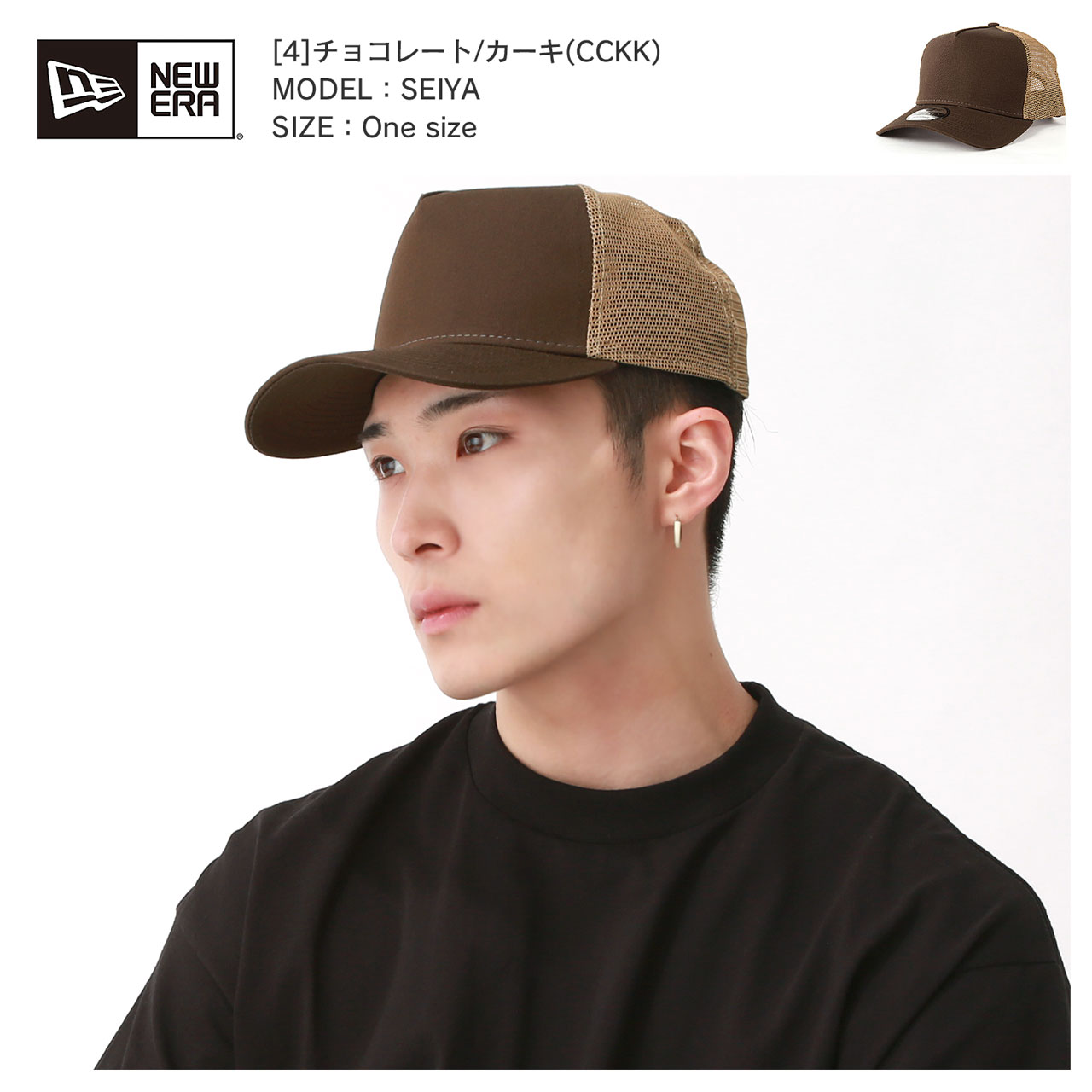 【送料無料】 ニューエラ NEW ERA NEWERA メッシュキャップ 9FORTY キャップ 無地 迷彩 メンズ ベースボールキャップ 帽子  スナップバック 調整可能【COP】