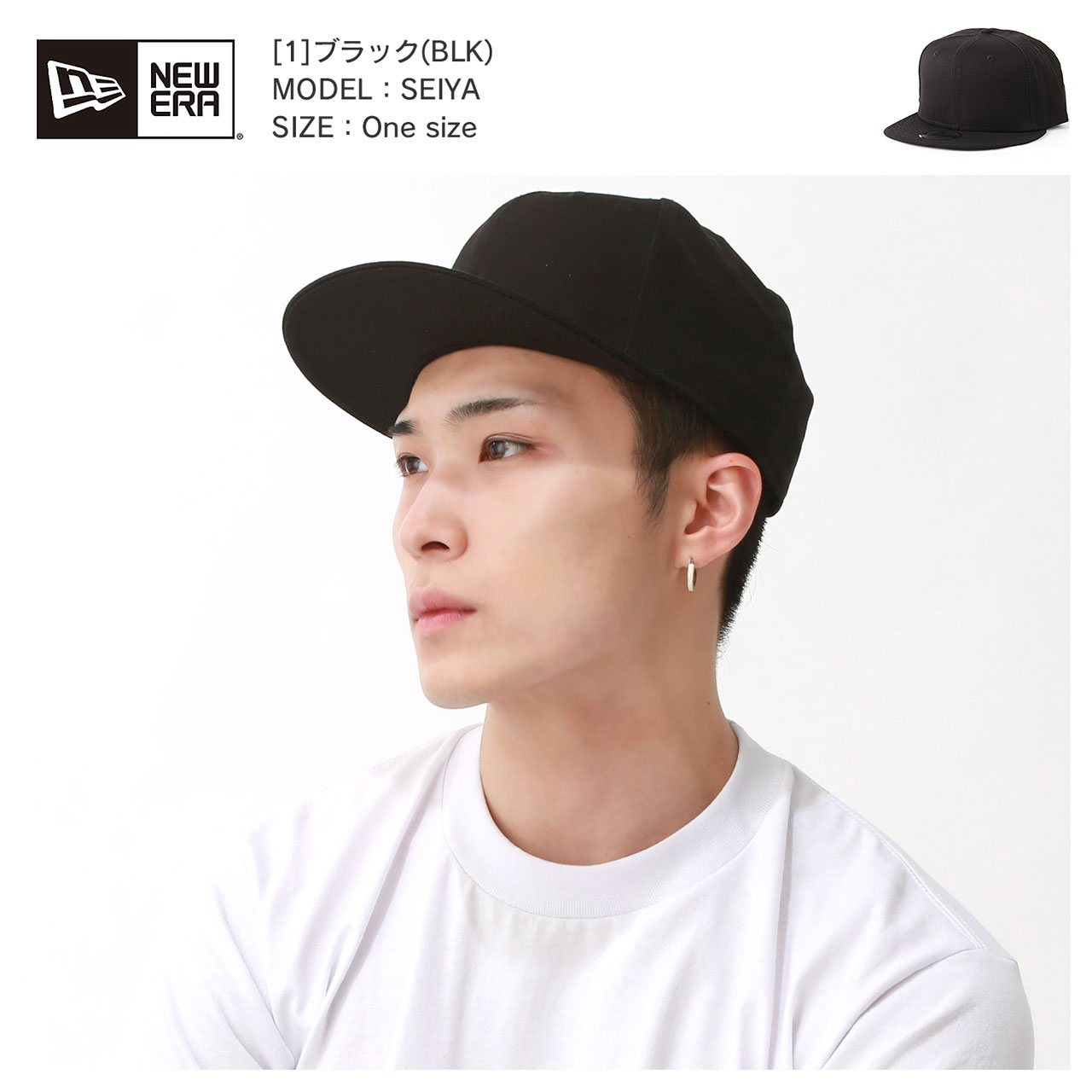 送料無料】 ニューエラ NEW ERA NEWERA キャップ 9FIFTY 無地