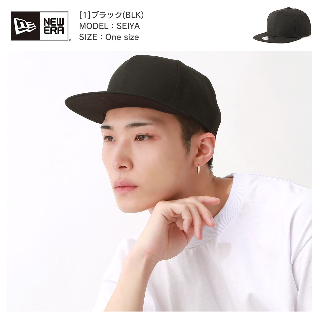 【送料無料】 ニューエラ NEW ERA NEWERA キャップ 9FIFTY 無地 メンズ ベースボールキャップ 帽子 スナップバック  サイズ調整可能 深め ベーシック NE402