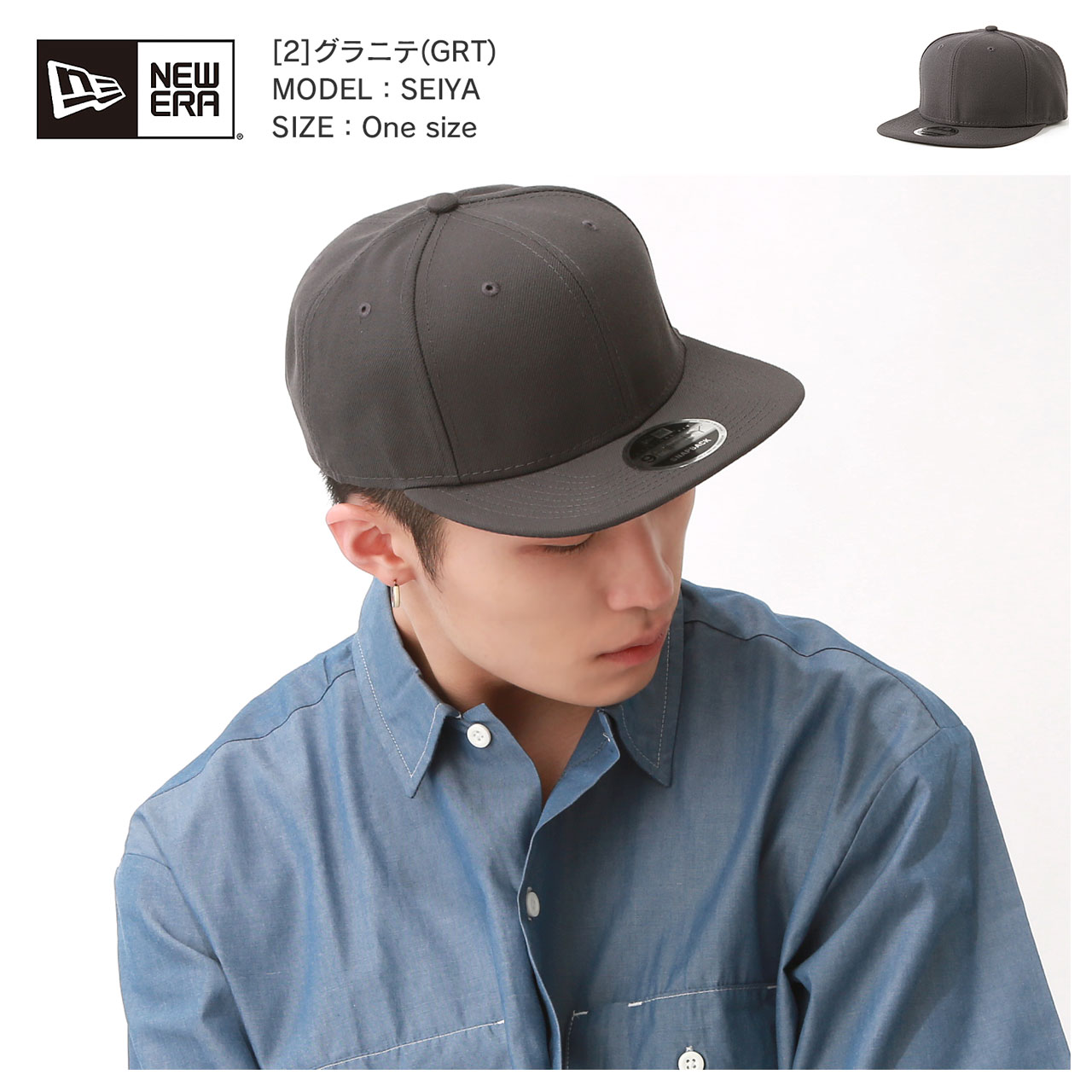 【送料無料】 ニューエラ NEW ERA NEWERA キャップ 9FIFTY 無地 メンズ ベースボールキャップ 帽子 スナップバック  サイズ調整可能 深め ベーシック NE402