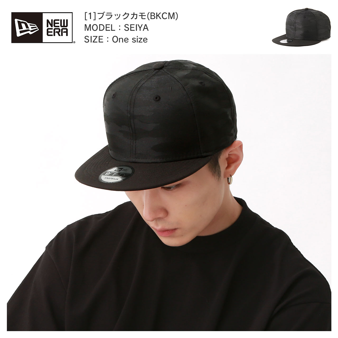 送料無料】 ニューエラ NEW ERA NEWERA キャップ 9FIFTY メンズ 迷彩 