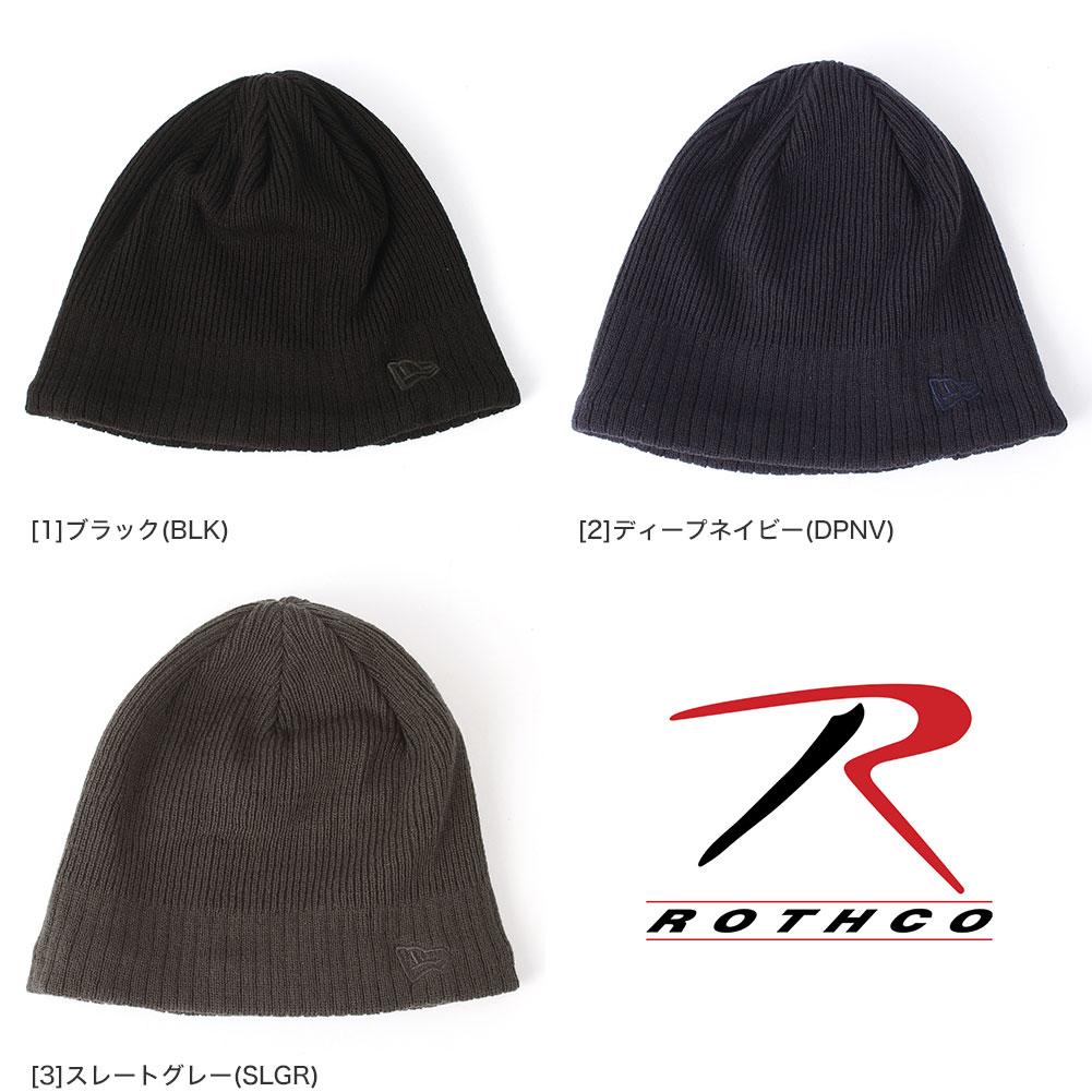 ニューエラ NEW ERA NEWERA ニットキャップ メンズ 帽子 無地 ワンポイント ロゴ 刺繍 NE900 ビーニー【メール便可】