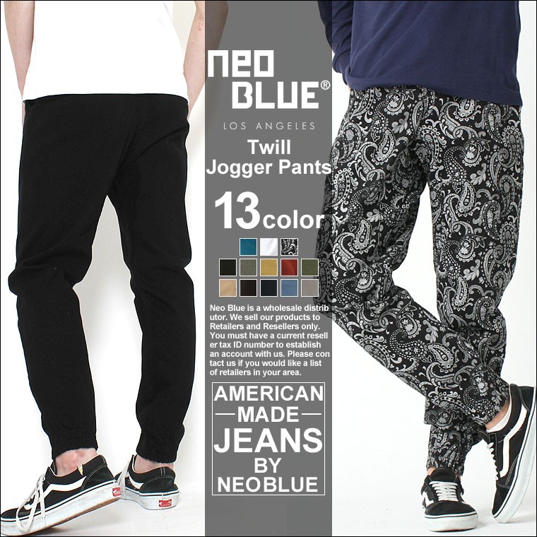 neoblue joggers