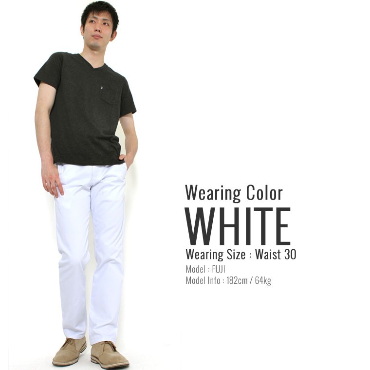 Blue Blue ベージュ チノパン　Lサイズ 楽天市場】デッドストック 60s USA製 ☆ BLUE BELL コットン