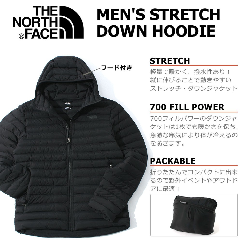 送料無料】 ノースフェイス ダウン ジャケット メンズ THE NORTH FACE