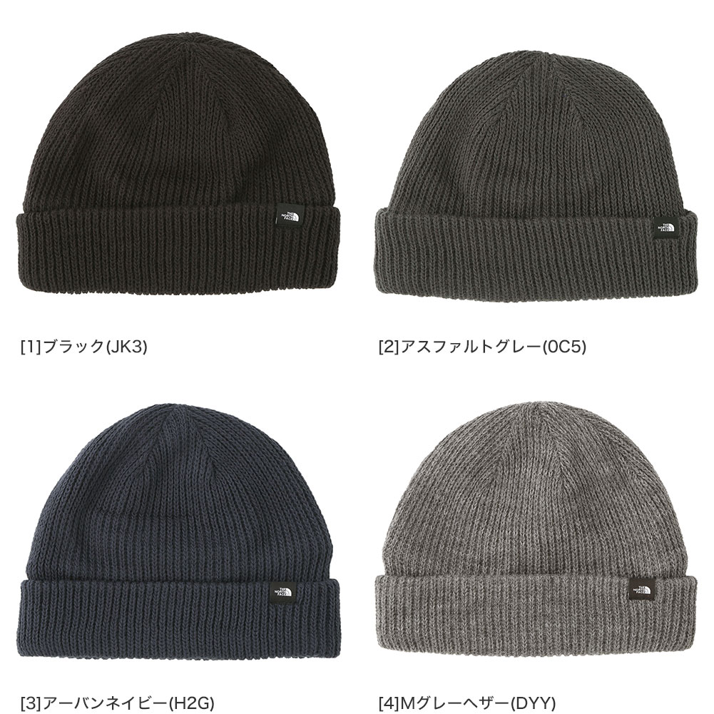 ノースフェイス ニット帽 帽子 ニットキャップ NF0A7RGH USAモデル THE NORTH FACE / メンズ レディース ビーニー  ウォッチハット アメカジ【メール便可】 :northface-nf0a7rgh:freshbox - 通販 - Yahoo!ショッピング