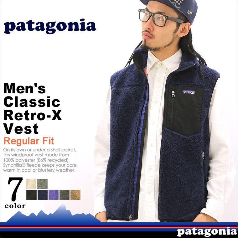 Patagonia パタゴニア フリース ベスト メンズ 大きいサイズ 防寒 フリース 生地 パタゴニア patagonia