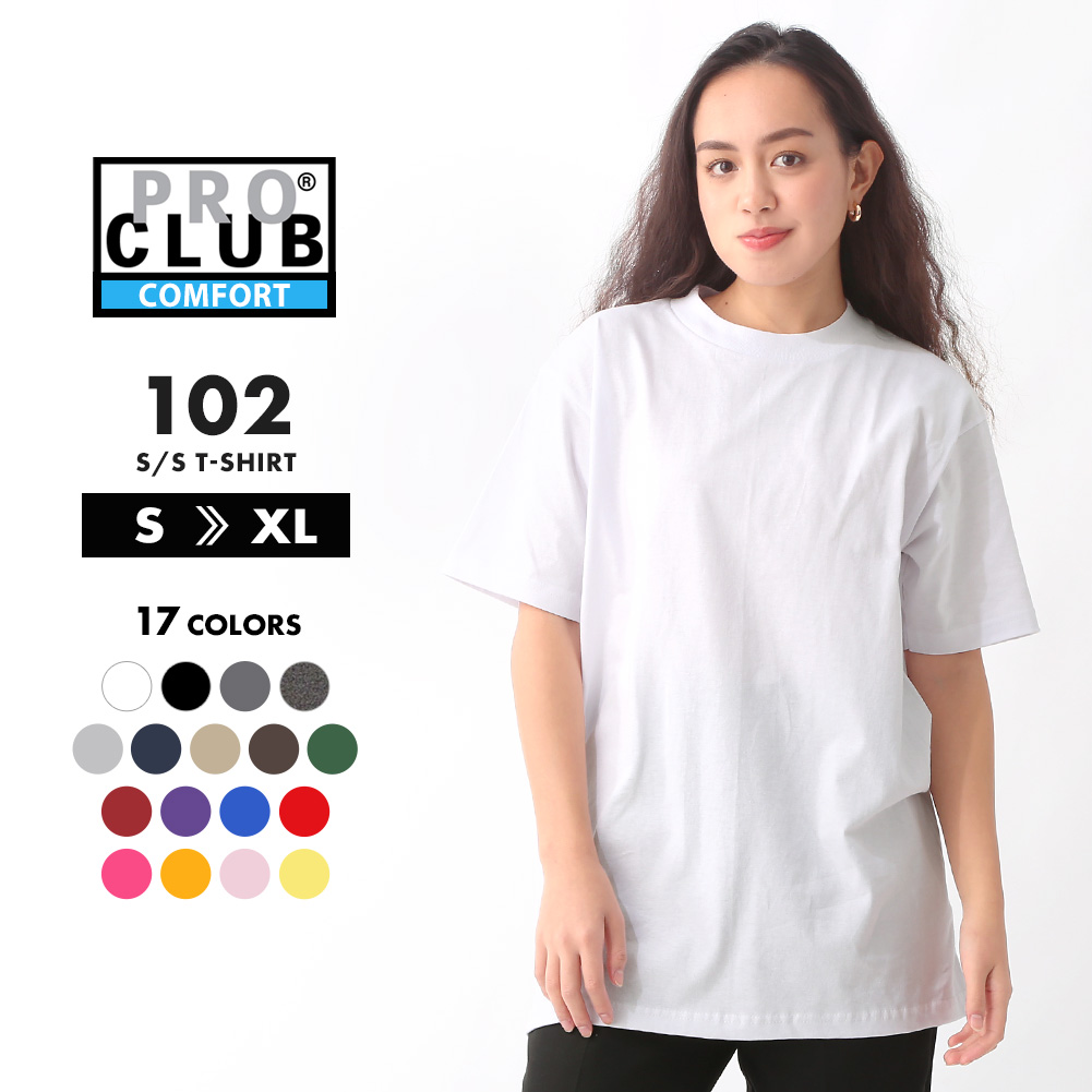 PRO CLUB プロクラブ Tシャツ 半袖 コンフォート 102 クルーネック 無地 S-XL USAサイズ 【メール便可】【COP】