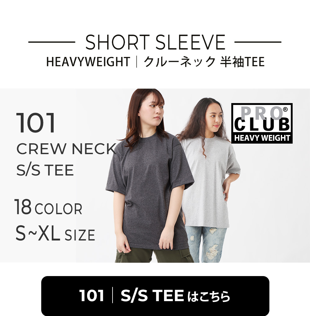101 レディース 半袖TEE