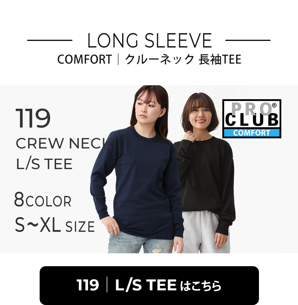 119 レディース ロンTEE