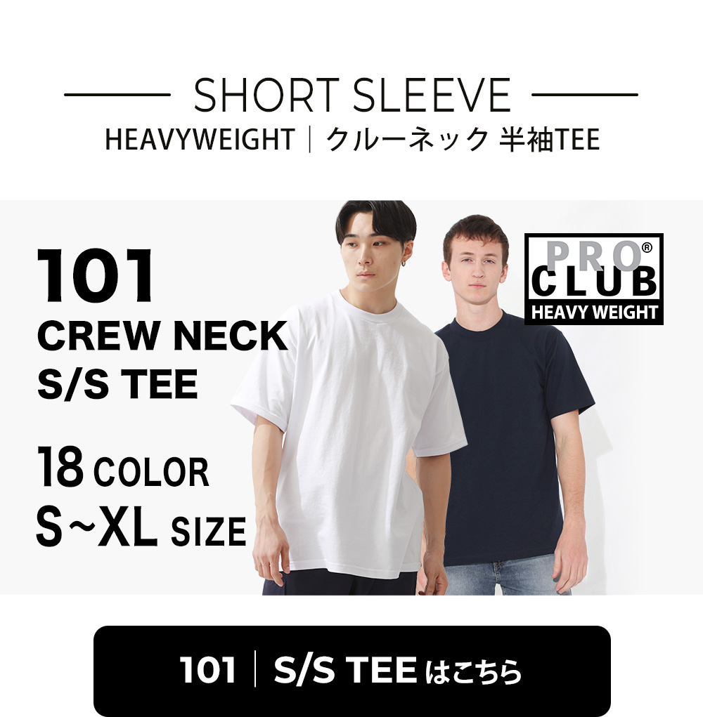 101 メンズ 半袖TEE