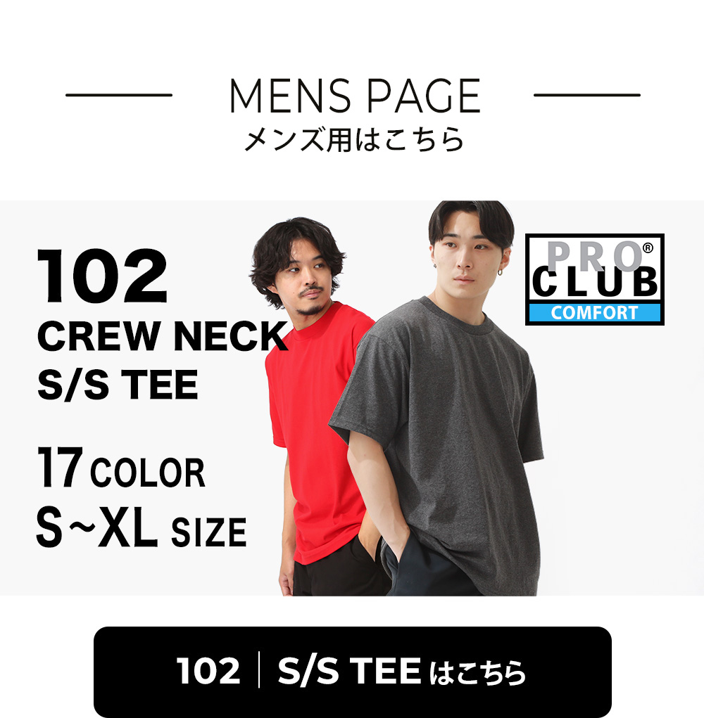 102 メンズ 半袖TEE