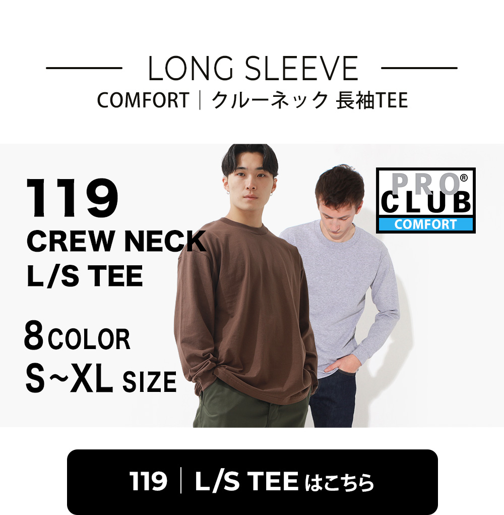 119 メンズ ロンTEE